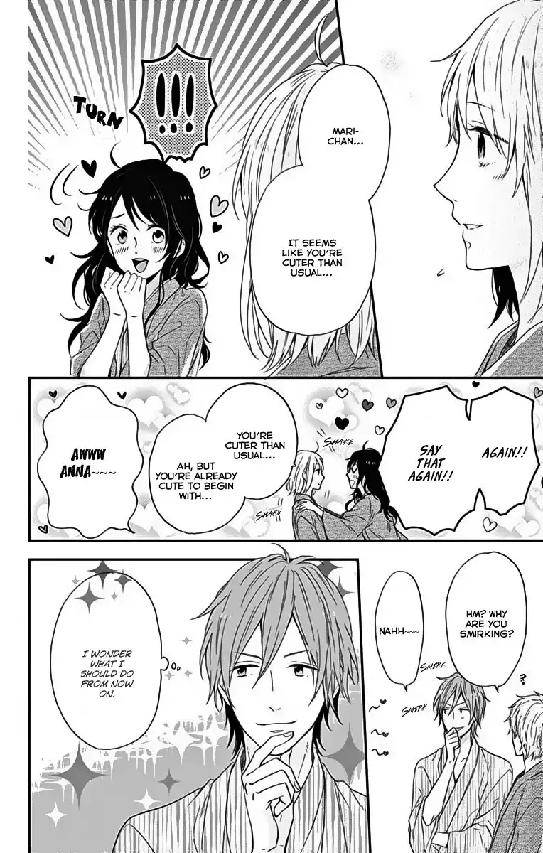 Nijiiro Days (MIZUNO Minami) Chapter 17 15